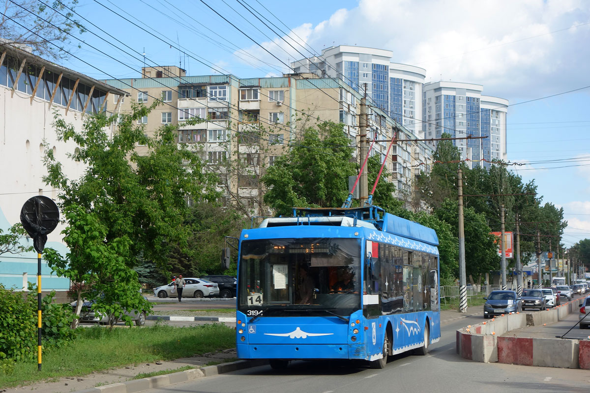 Энгельс, Тролза-5265.00 «Мегаполис» № 3194