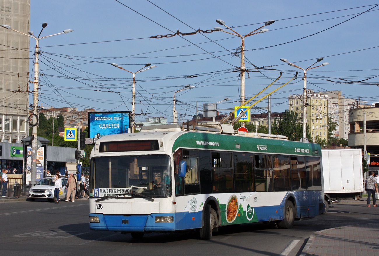 Ростов-на-Дону, СВАРЗ-6235.01 (БКМ 32100М) № 136