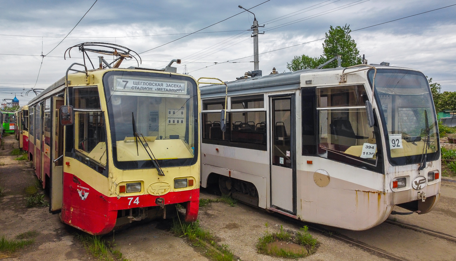 Тула, 71-619КТ № 74