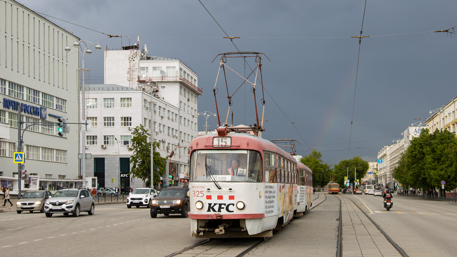 Єкатеринбург, Tatra T3SU № 325