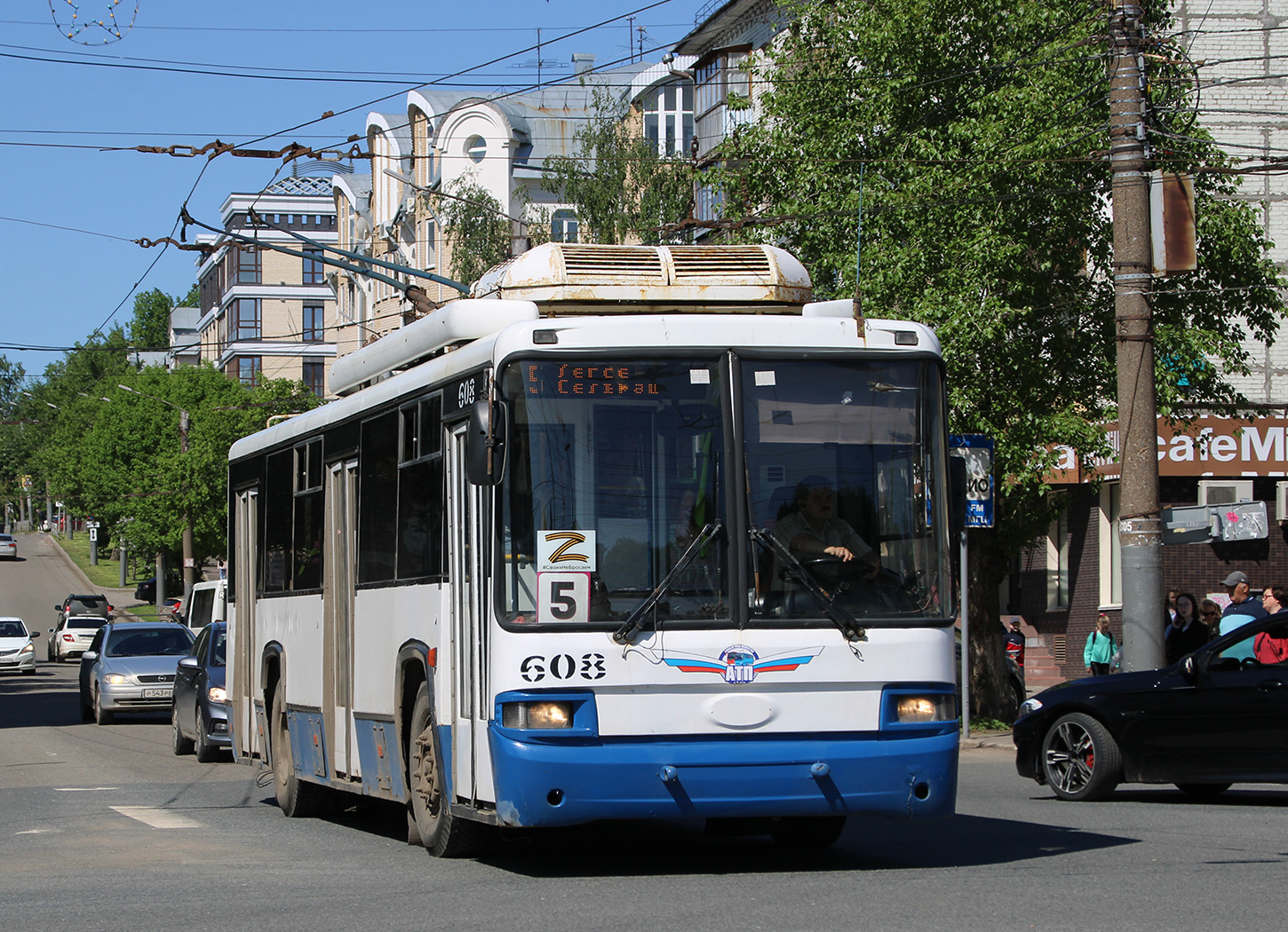 Киров, БТЗ-52768А № 608