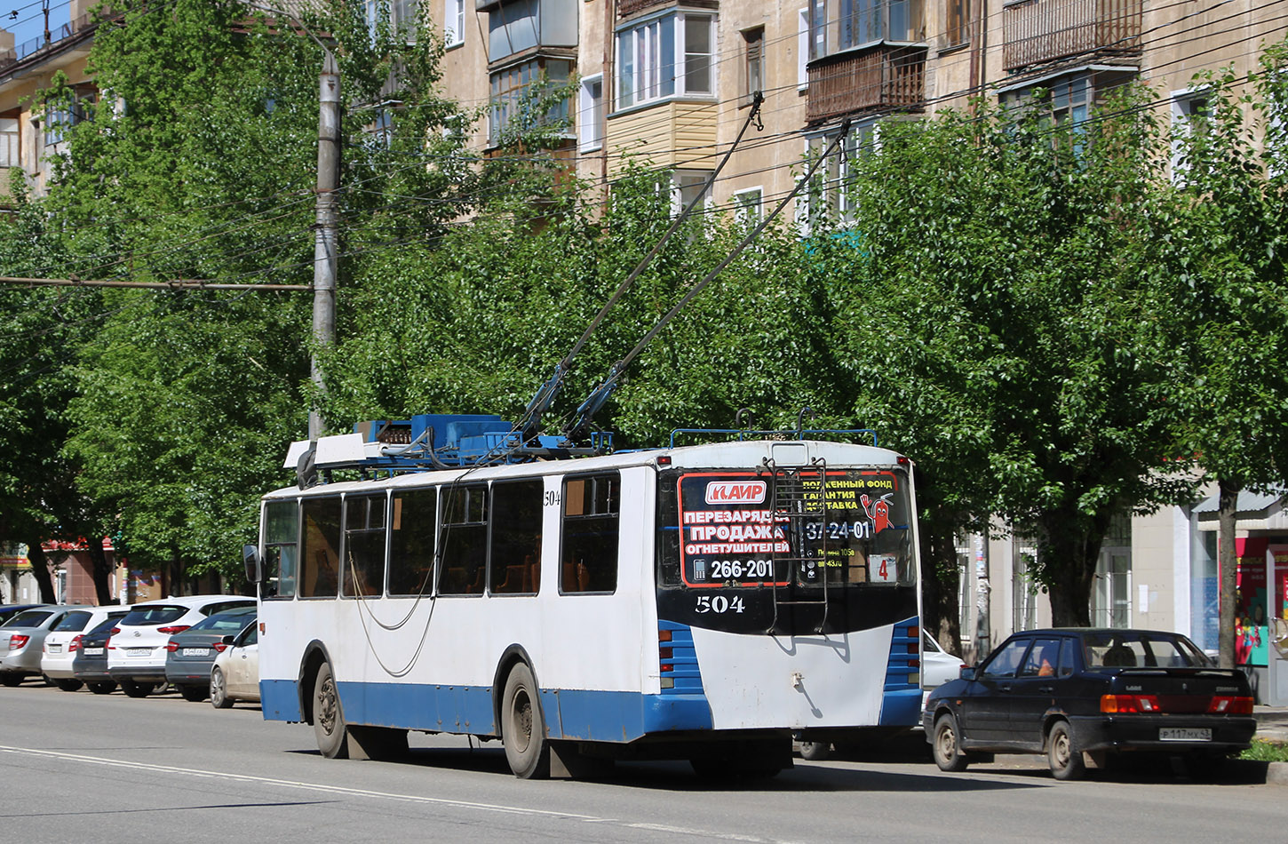 Киров, ЗиУ-682 КР Иваново № 504
