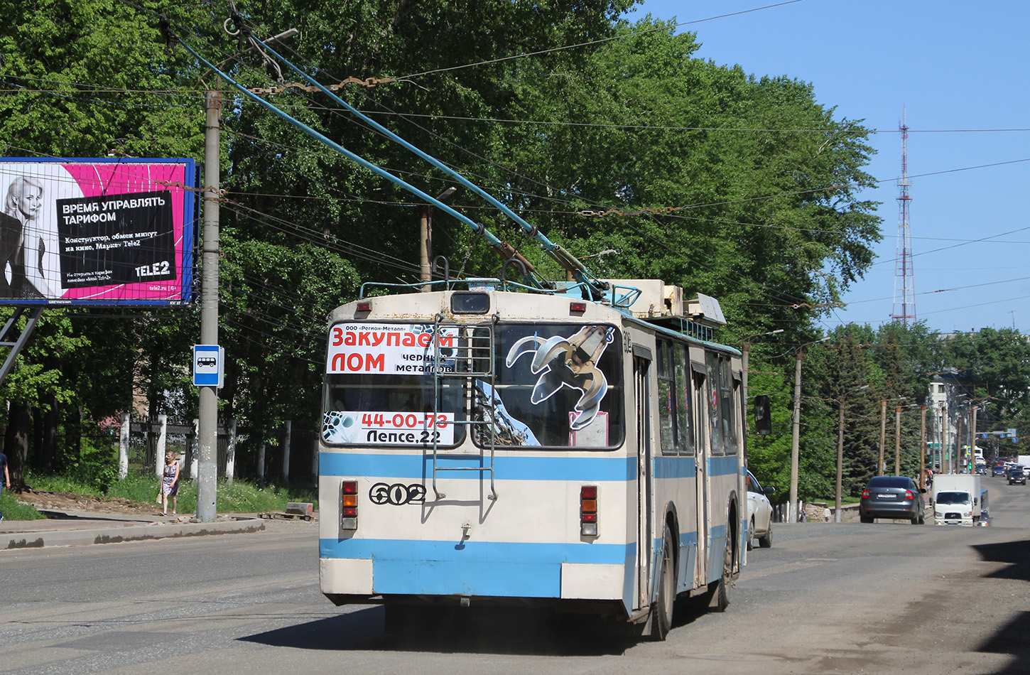 Киров, ЗиУ-682 КР Иваново № 602