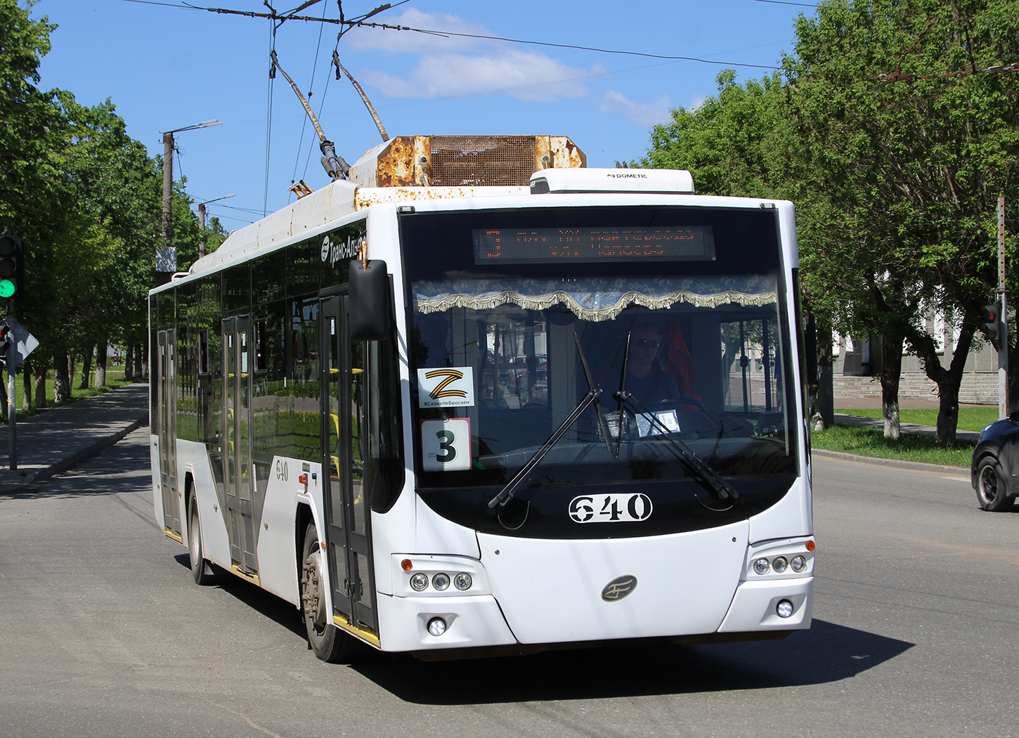 Киров, ВМЗ-5298.01 «Авангард» № 640