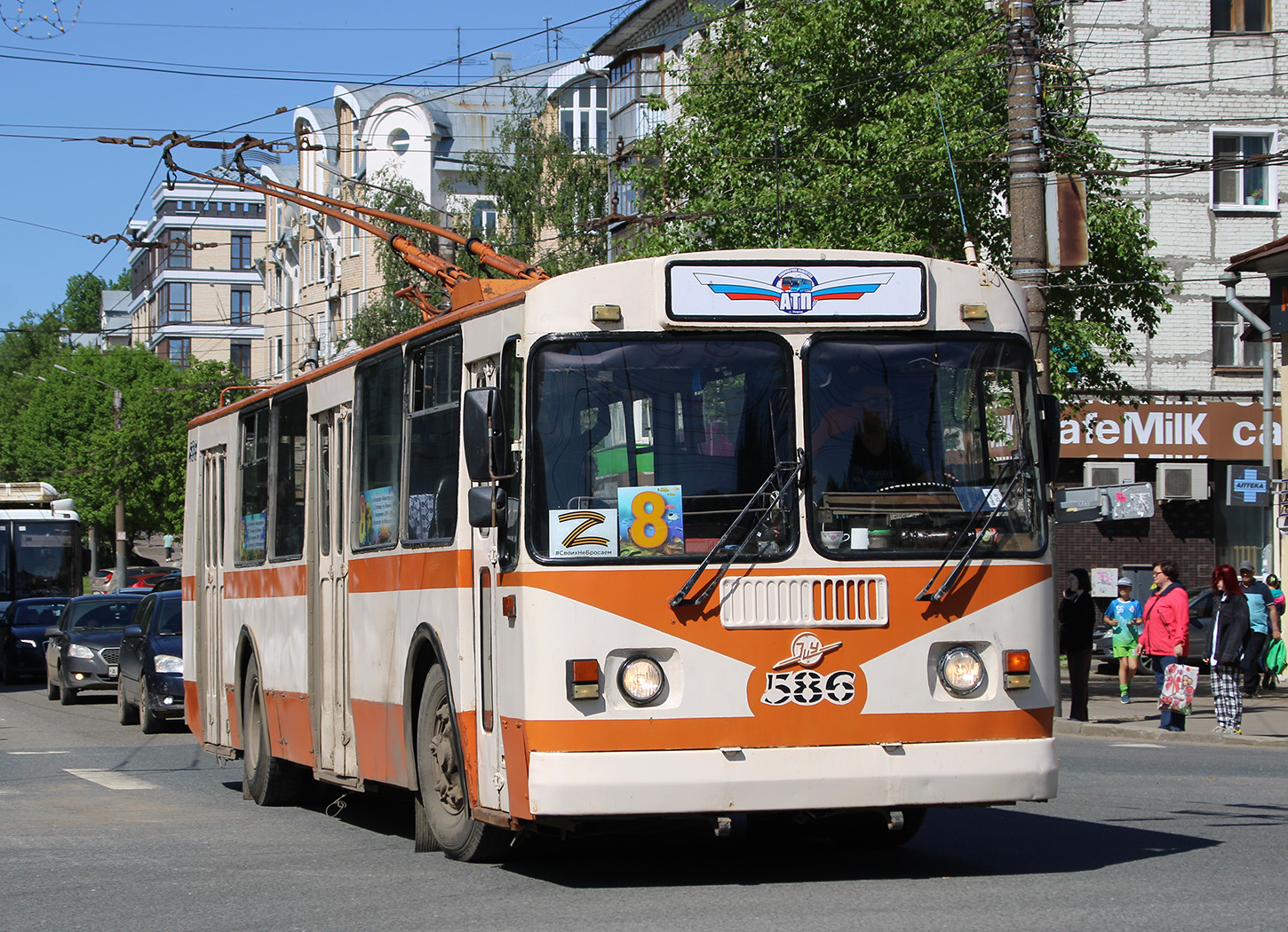 Киров, ЗиУ-682Г-012 [Г0А] № 586