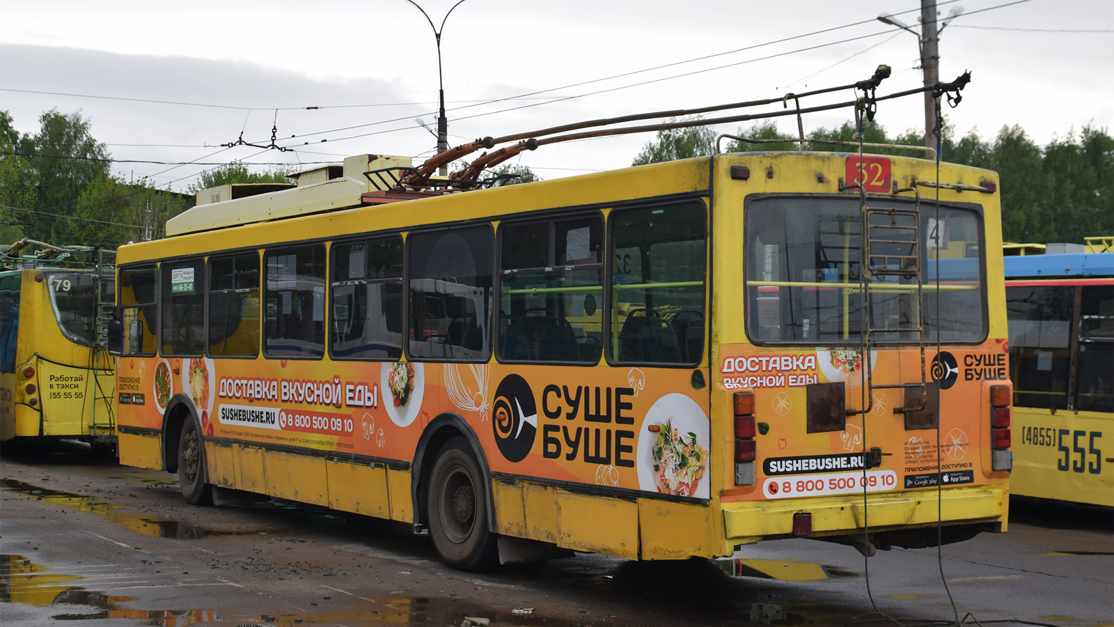 Рыбинск, ВМЗ-52981 № 32