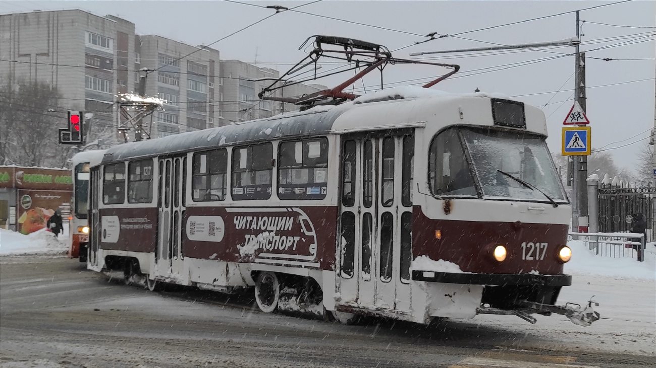 Ульяновск, Tatra T3SU № 1217