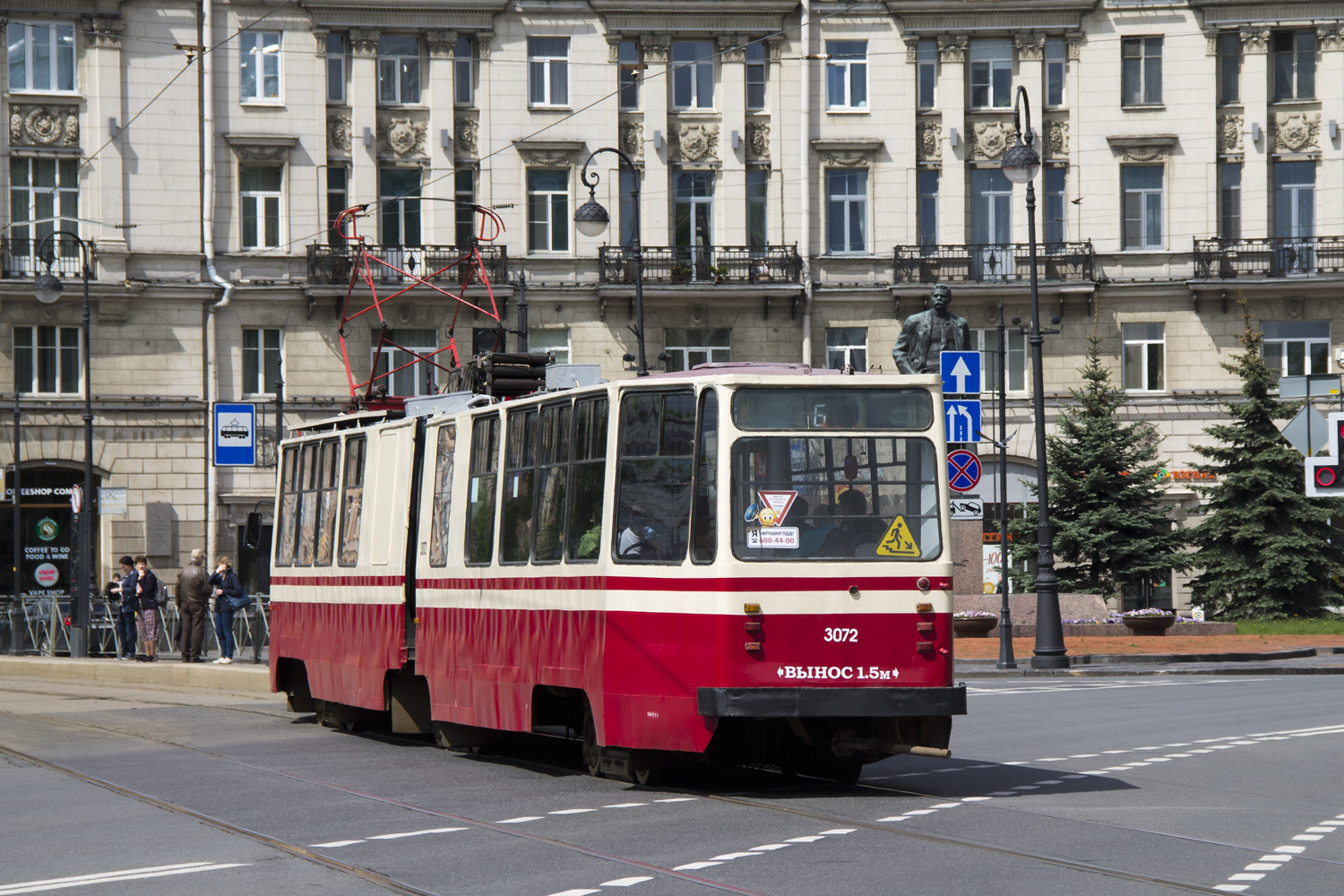 Санкт-Петербург, ЛВС-86К-М № 3072