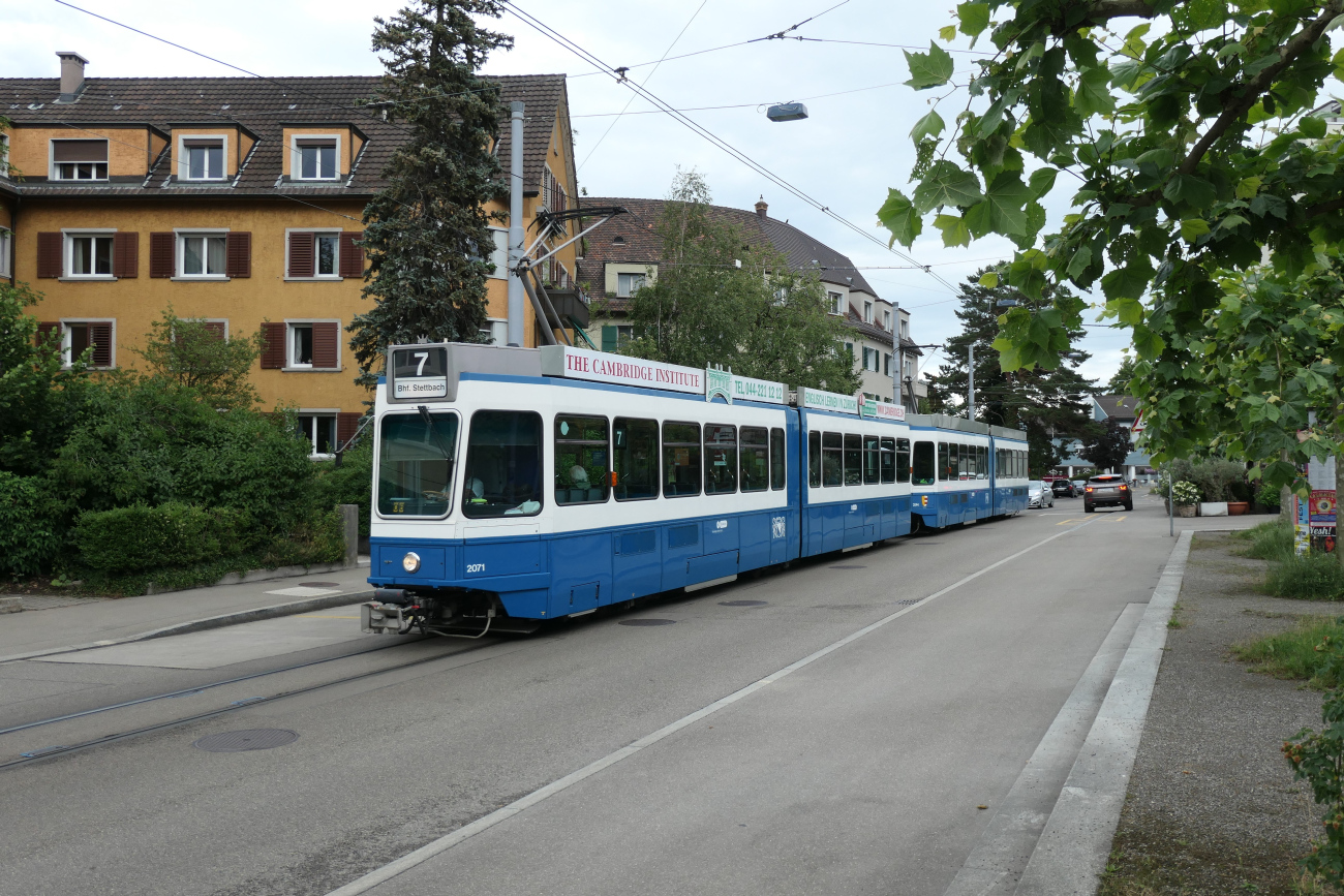 Цюрих, SWP/SIG/BBC Be 4/6 "Tram 2000" № 2071