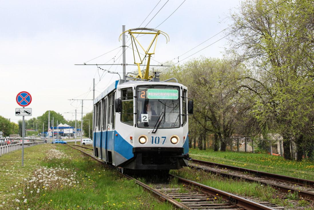 Коломна, 71-608КМ № 107