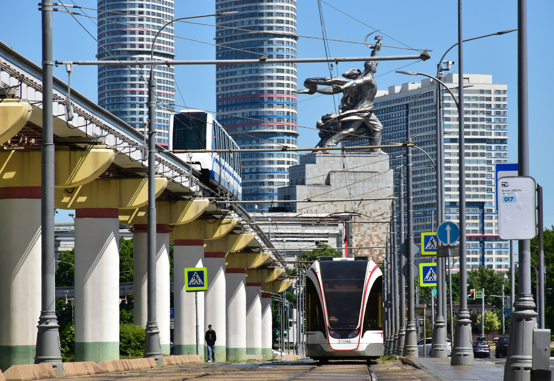 Moscow, 71-931M “Vityaz-M” # 31046