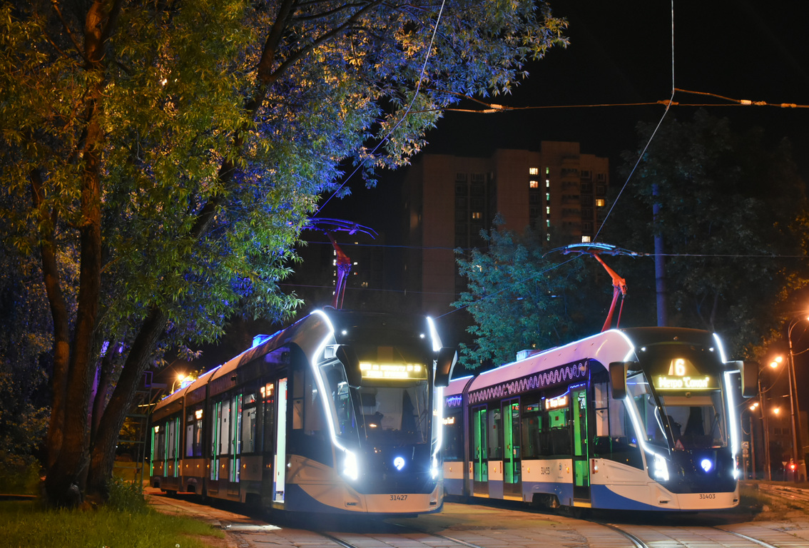 Москва, 71-931М «Витязь-М» № 31427
