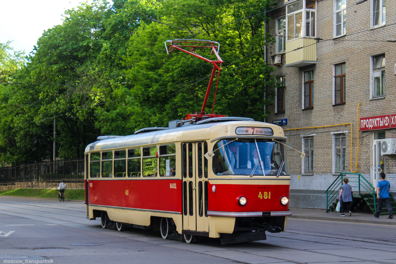Moskau, Tatra T3SU (2-door) Nr. 481