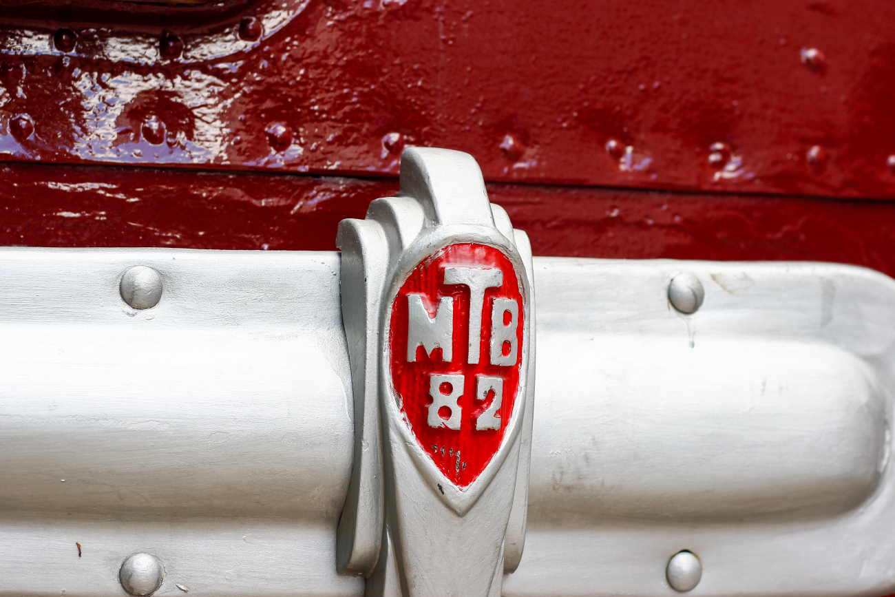 Москва, МТВ-82 № 1278; Москва — Парад ретротранспорта 4 июня 2022