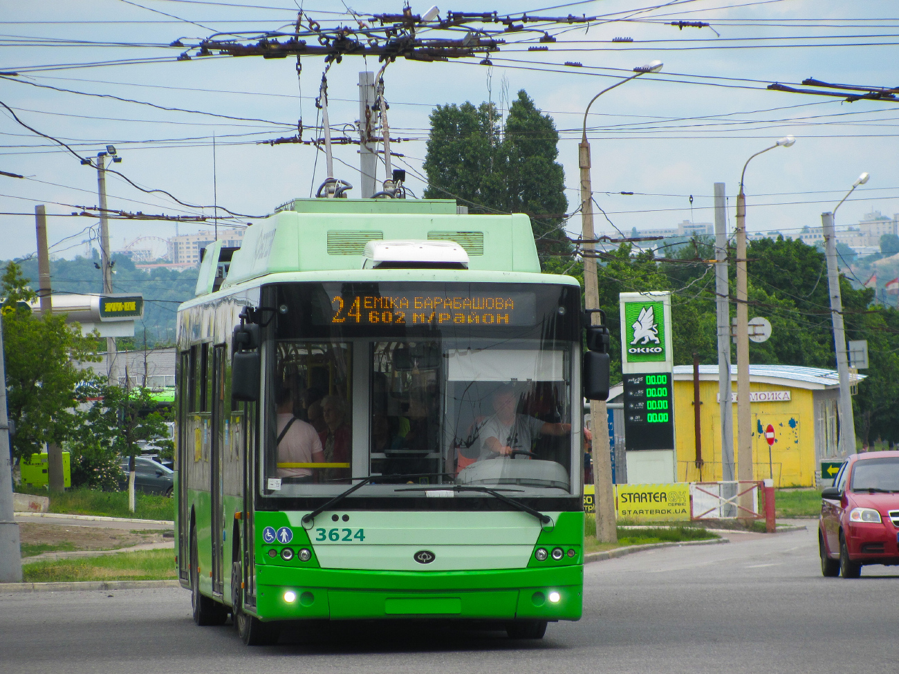 Харьков, Богдан Т70117 № 3624