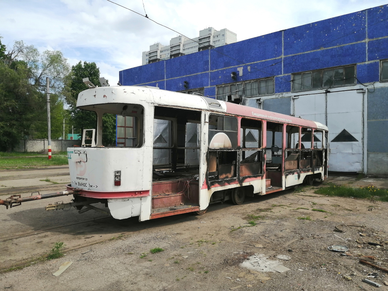 Ульяновск, Tatra T3SU № 1227
