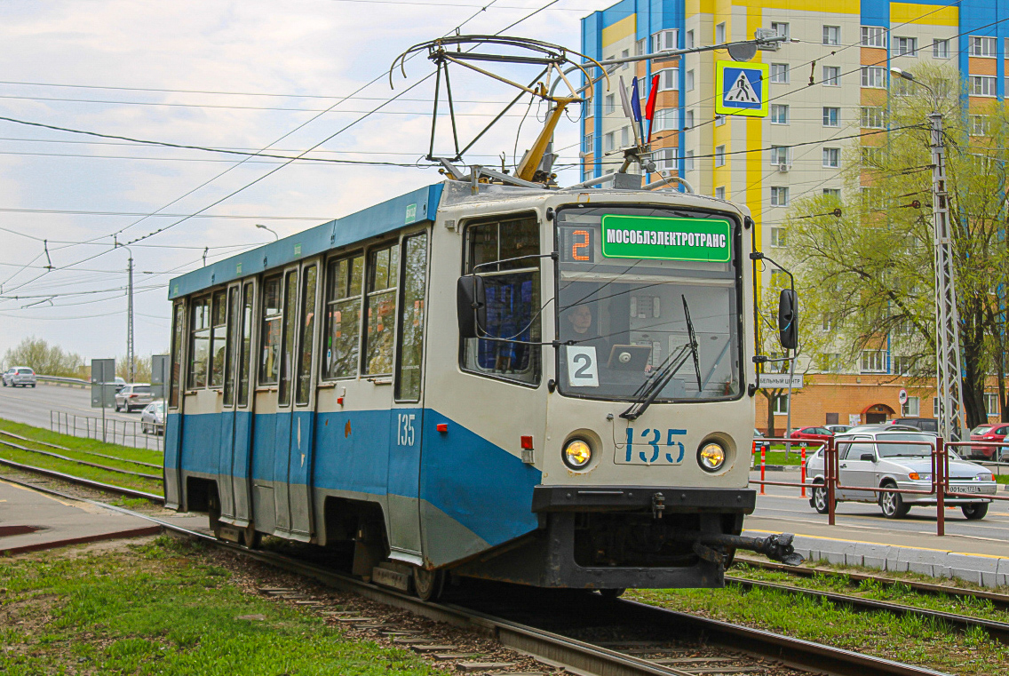 Коломна, 71-608КМ № 135