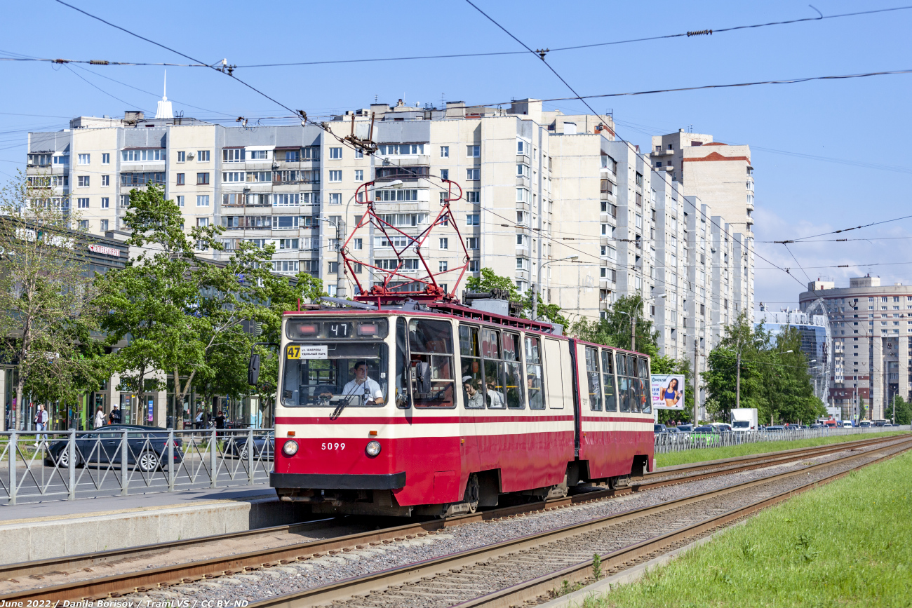 Санкт-Петербург, ЛВС-86К № 5099