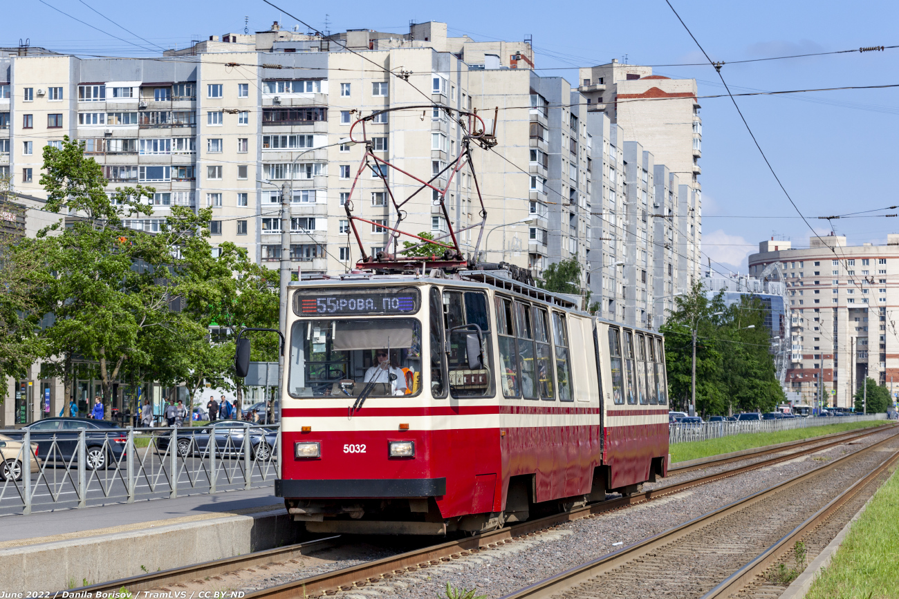 Sankt Petersburg, LVS-86K Nr. 5032
