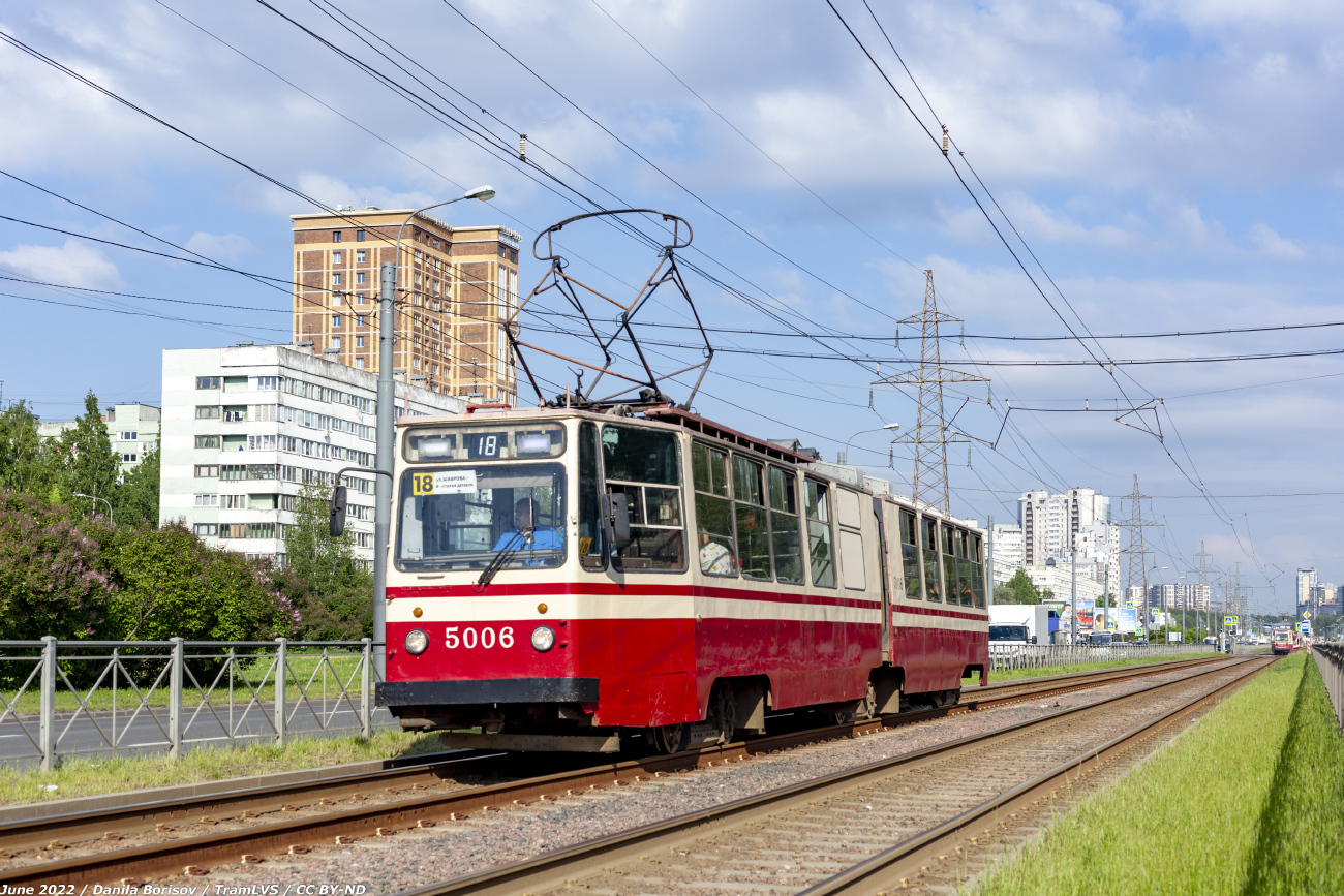 St Petersburg, LVS-86K Nr. 5006