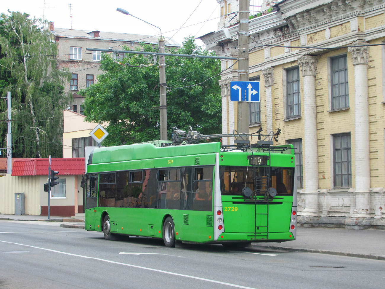 Харьков, PTS 12 № 2729