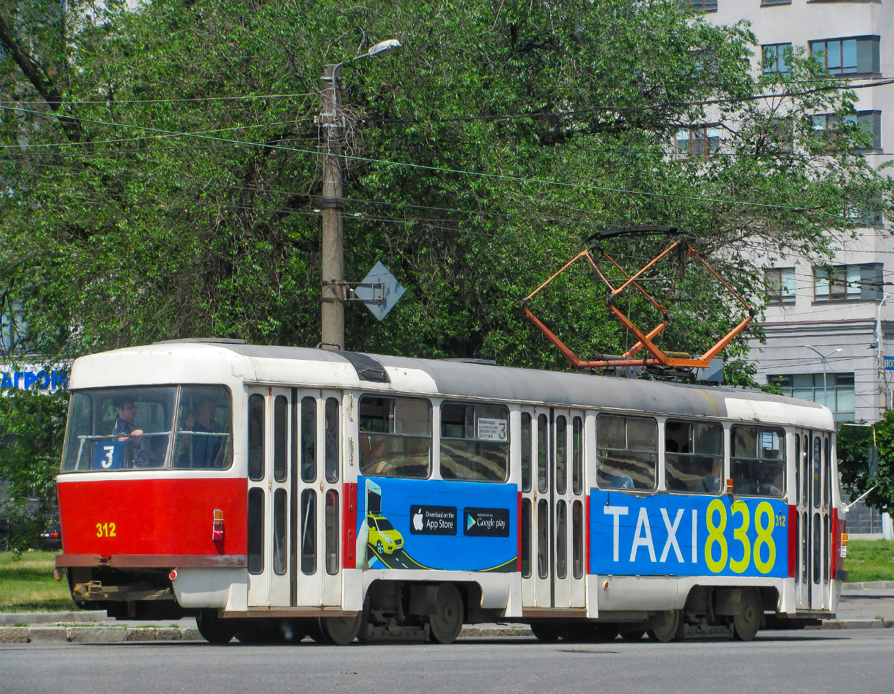 Харьков, T3-ВПСт № 312