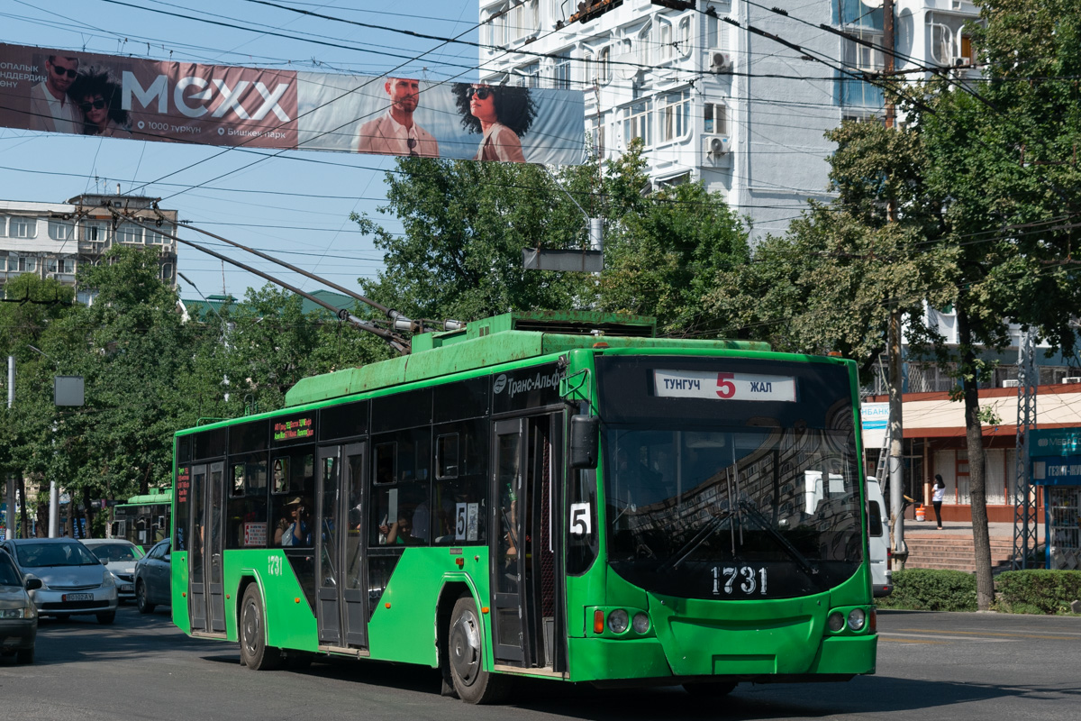 Bichkek, VMZ-5298.01 “Avangard” N°. 1731