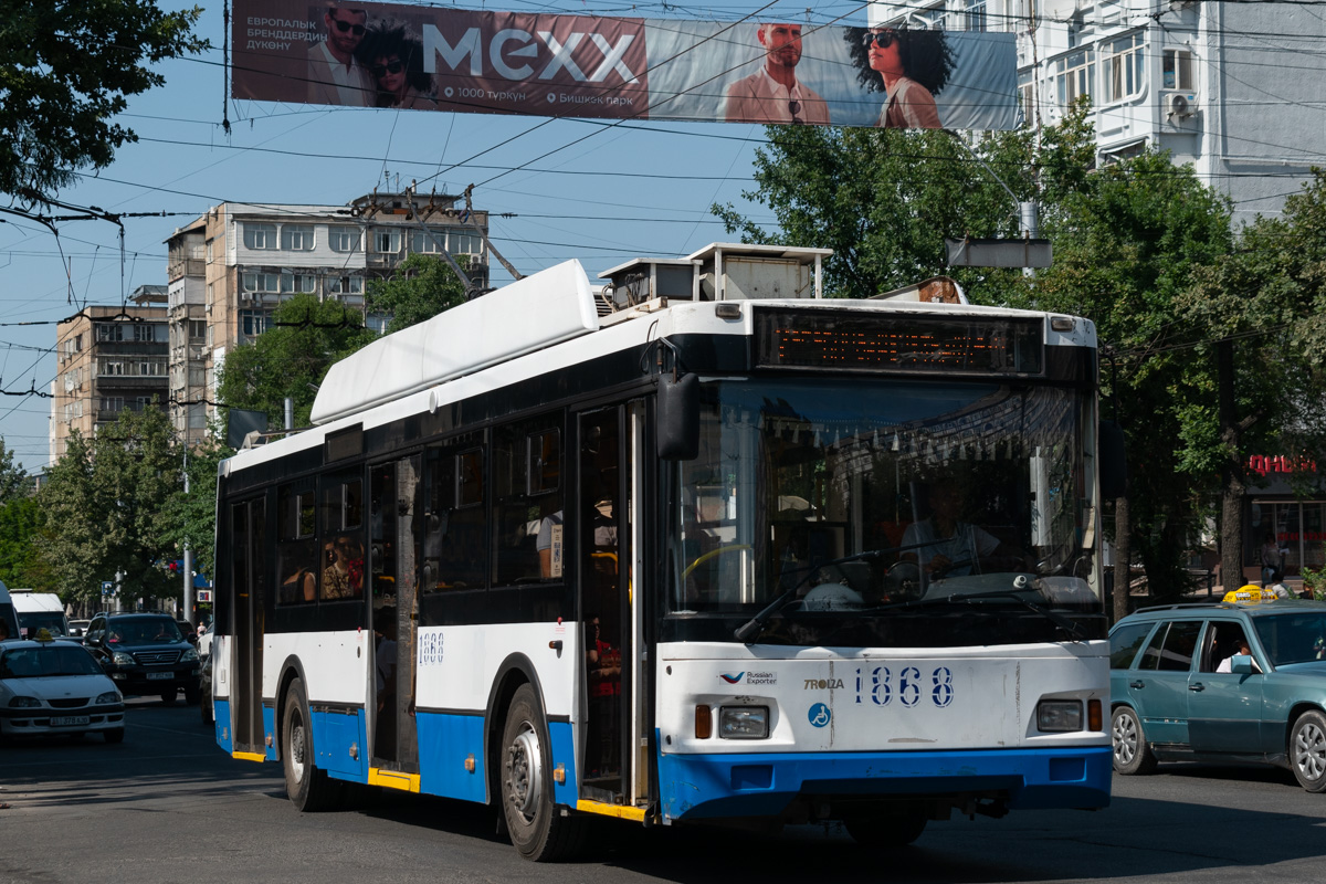 Бишкек, Тролза-5275.03 «Оптима» № 1868