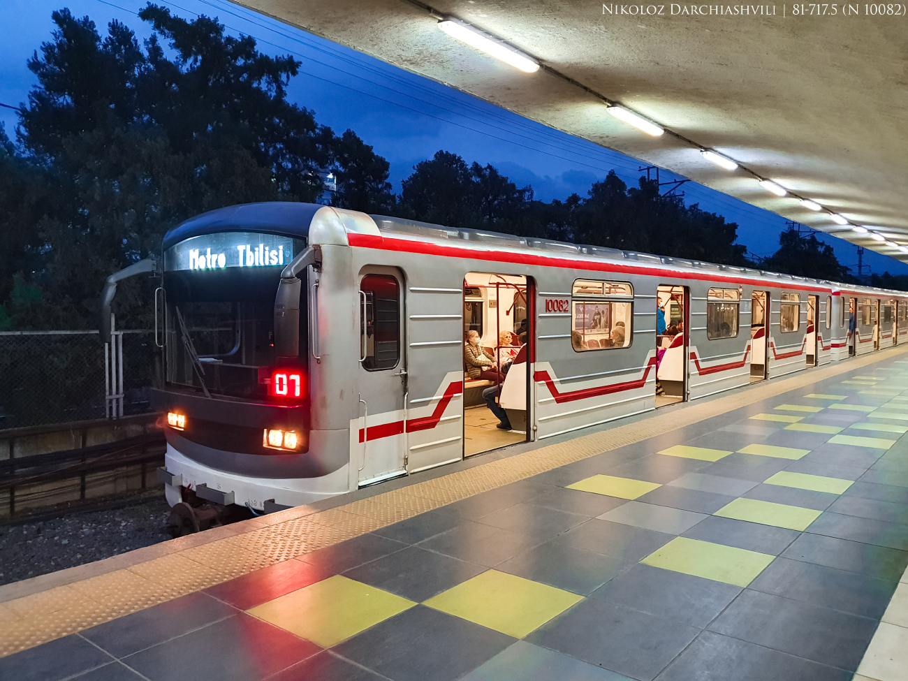 Тбилиси, 81-717M № 10082