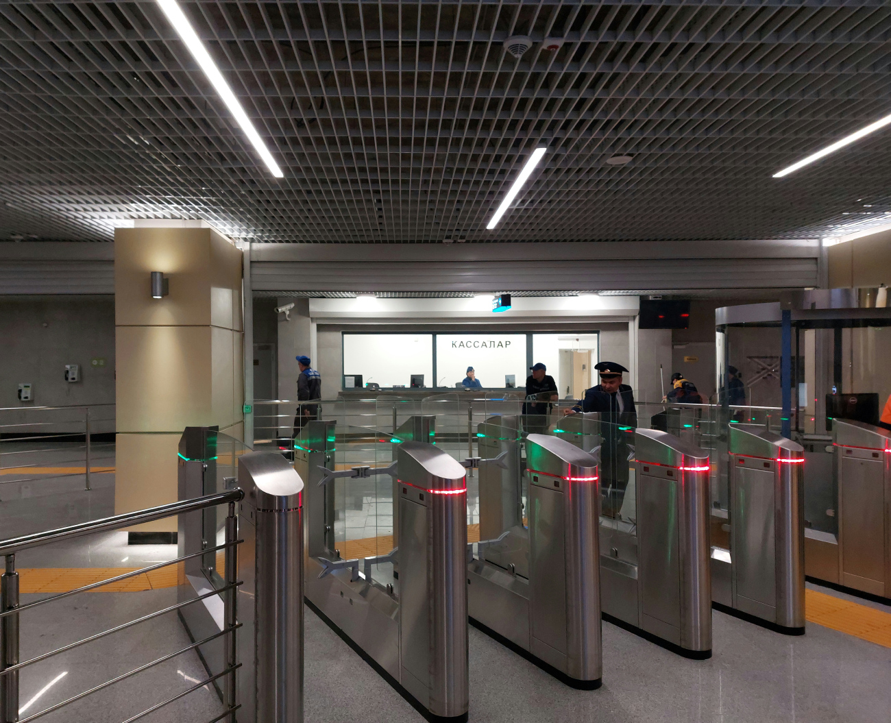 Алматы — Метрополитен — Линия 1 — Станции