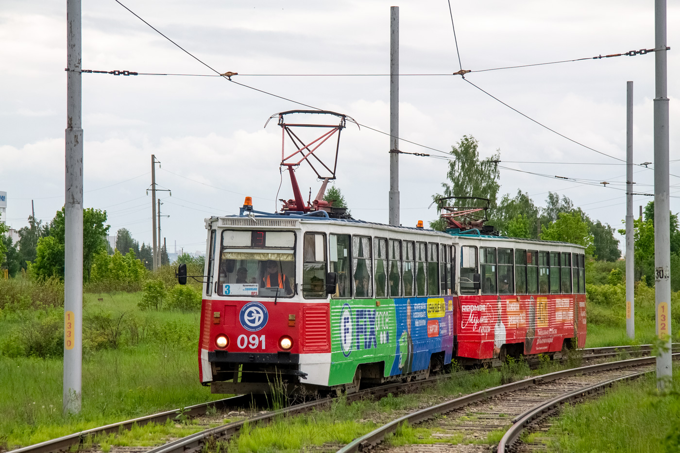 ნაბერეჟნიე ჩელნი, 71-605 (KTM-5M3) № 091