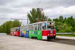 616 КБ
