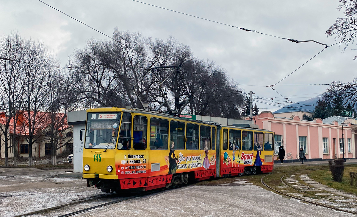 Пятигорск, Tatra KT4SU № 145 Пятигорск, Tatra KT4SU № 145