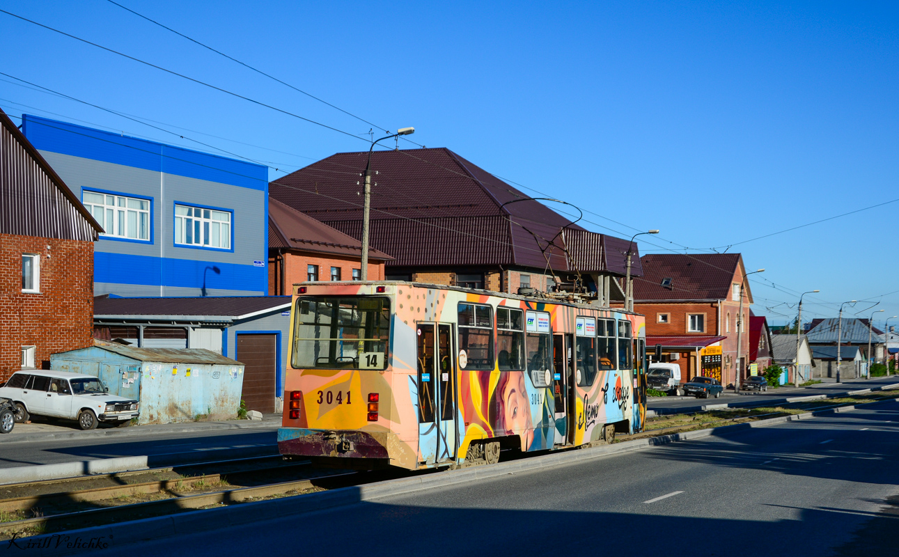 Новосибирск, 71-605А № 3041