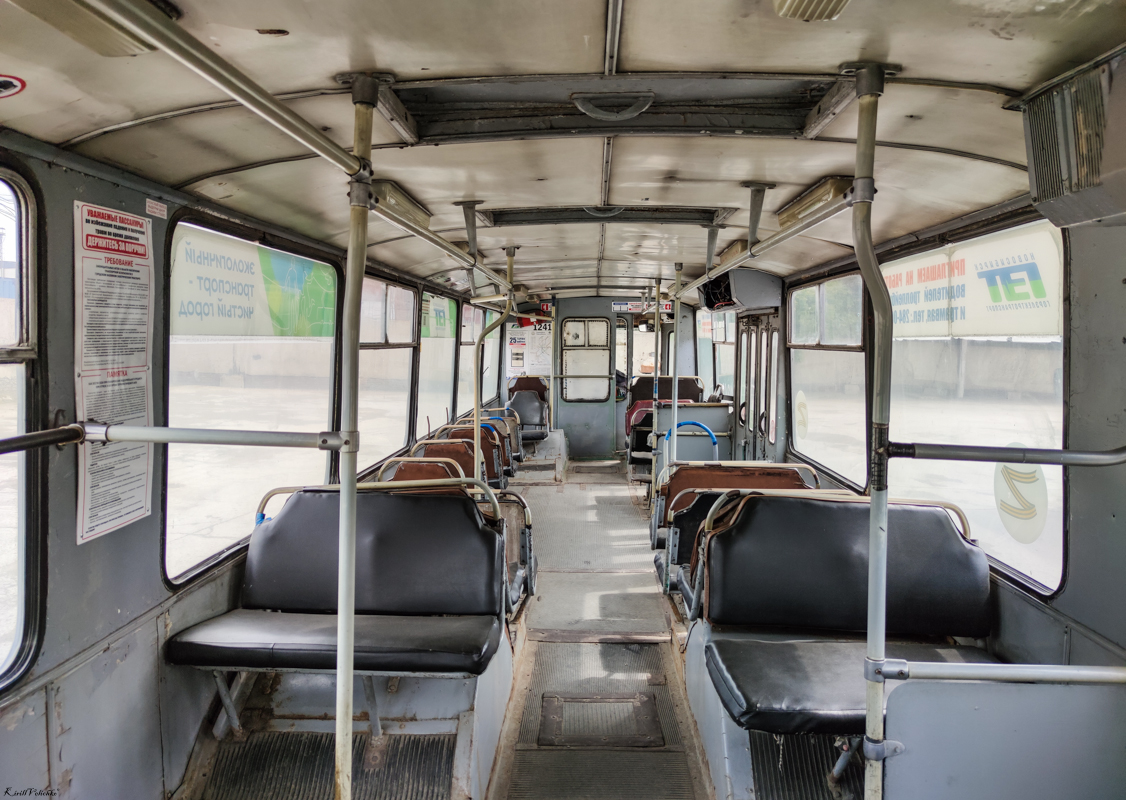 Новосибирск, ЗиУ-682Г [Г00] № 1241