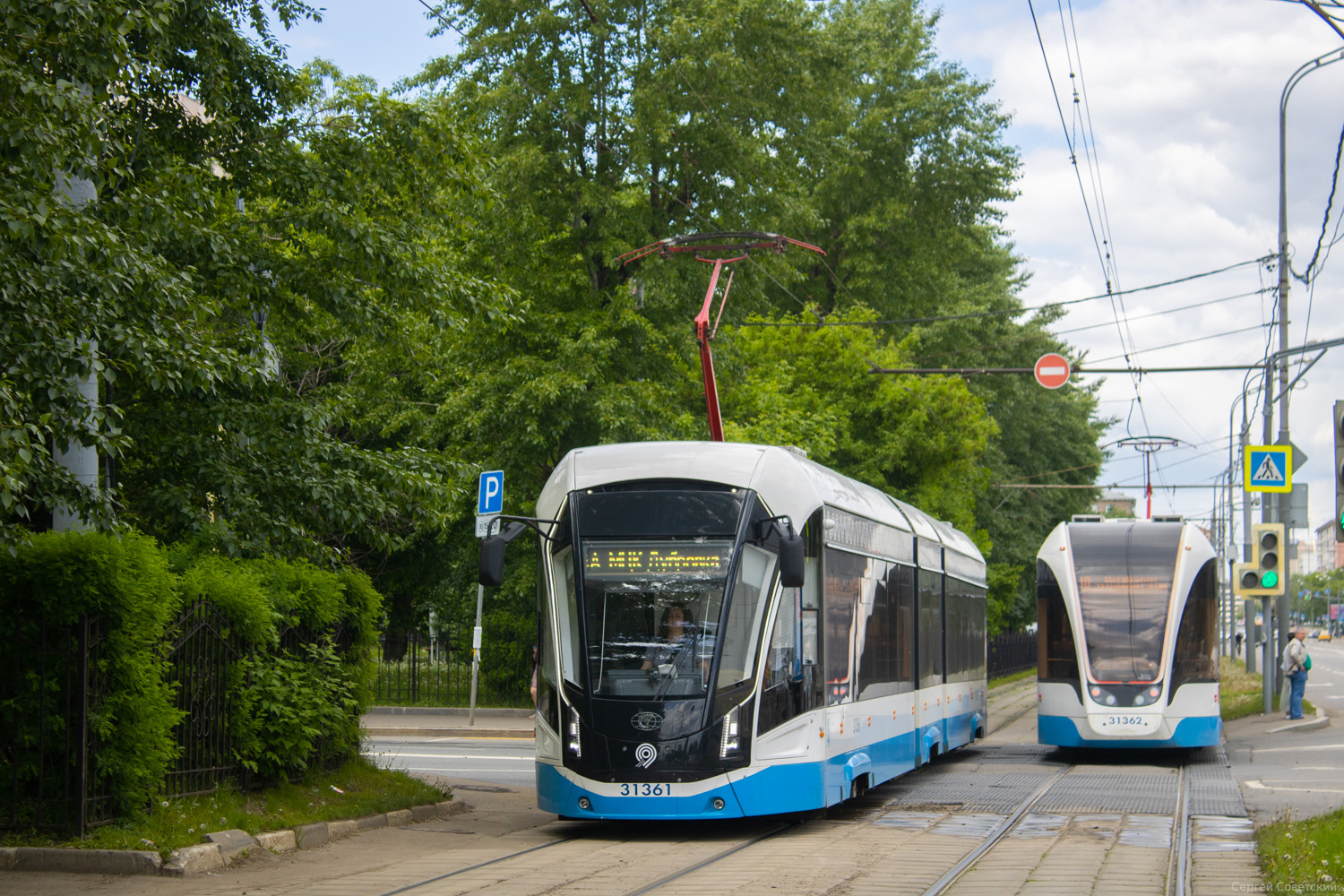 Москва, 71-931М «Витязь-М» № 31361