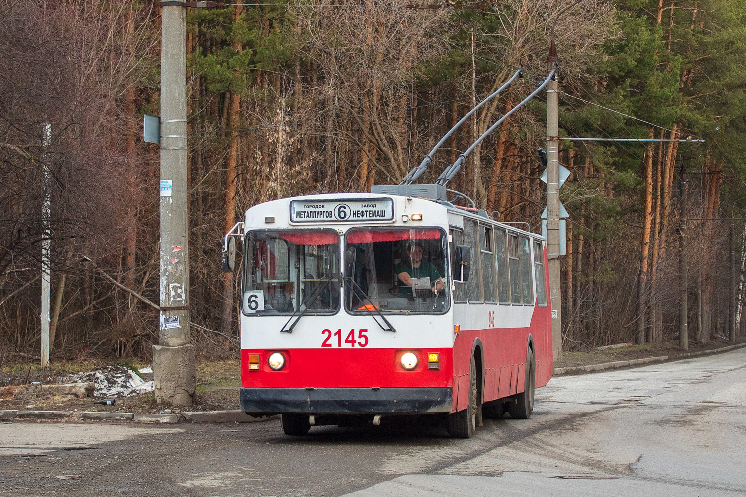 Ижевск, ЗиУ-682Г-018 [Г0Р] № 2145