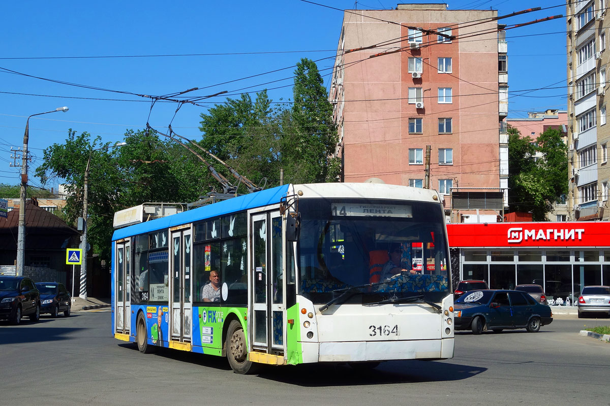 Энгельс, Тролза-5265.00 «Мегаполис» № 3164