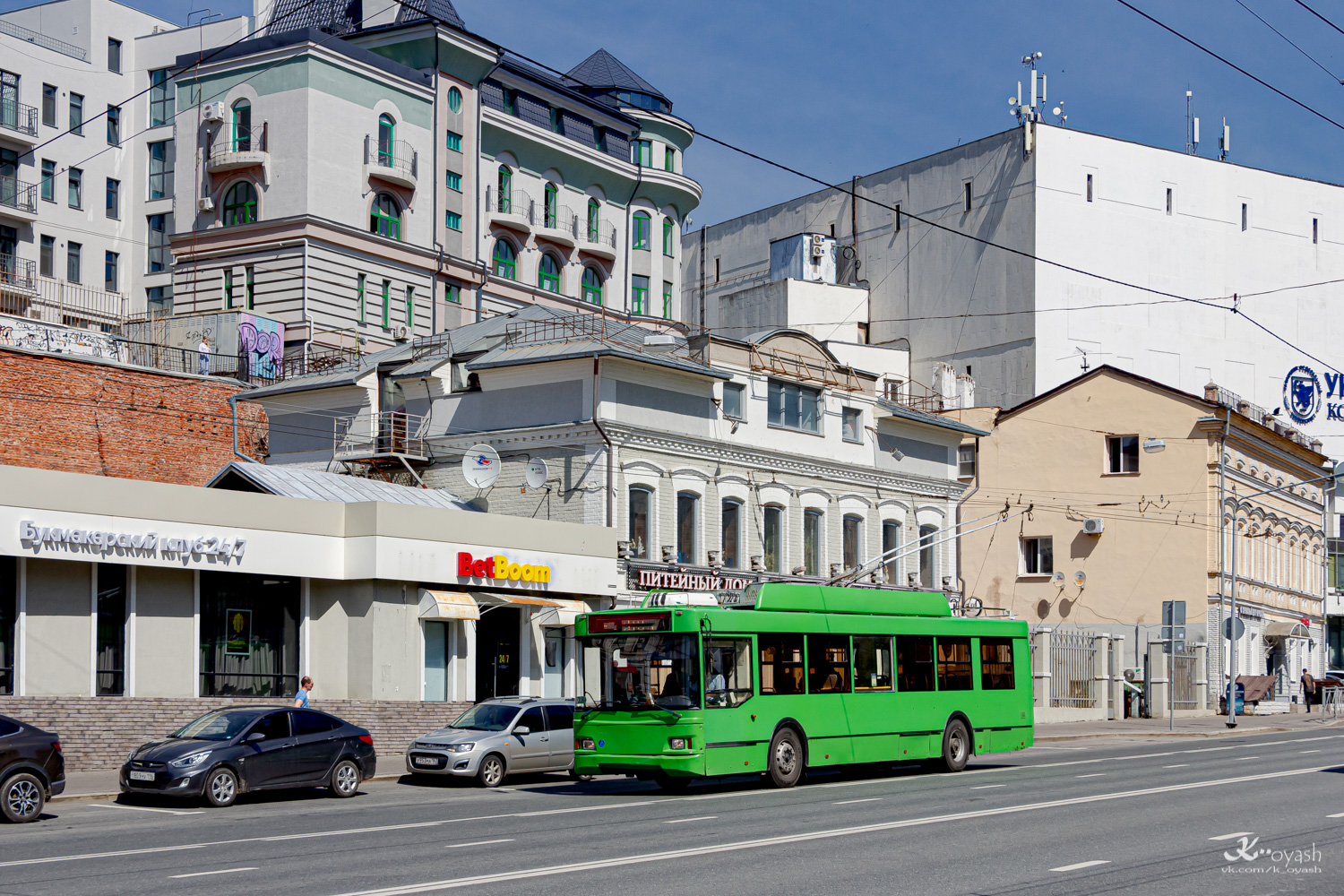 Kazanė, Trolza-5275.03 “Optima” nr. 2346