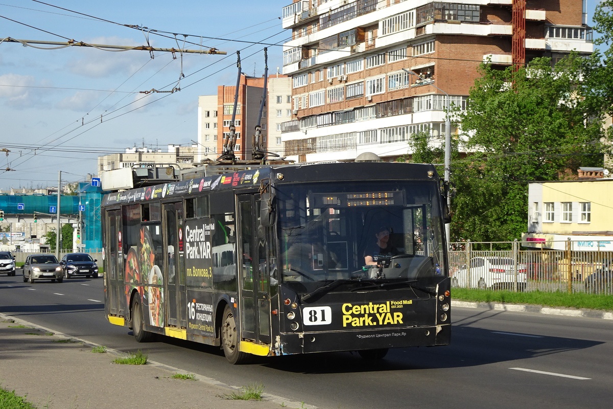 Ярославль, Тролза-5265.00 «Мегаполис» № 81