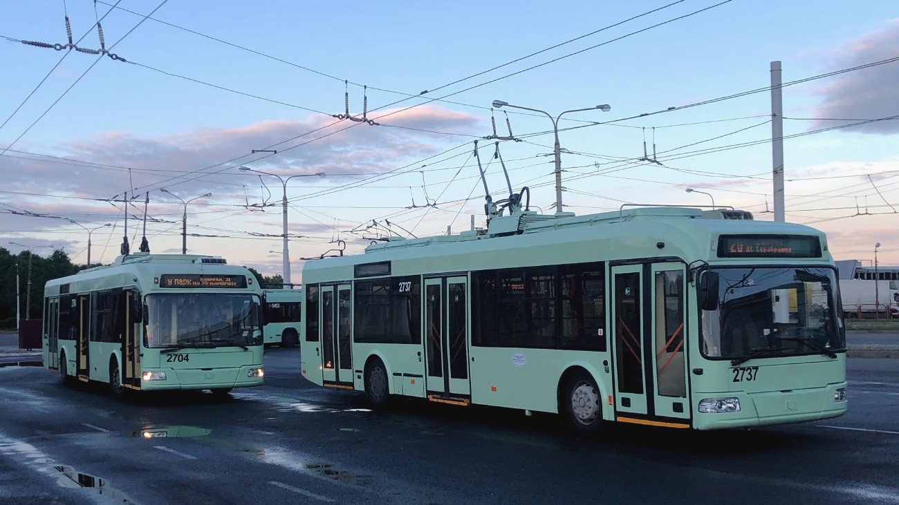 Minsk, BKM 321 № 2737