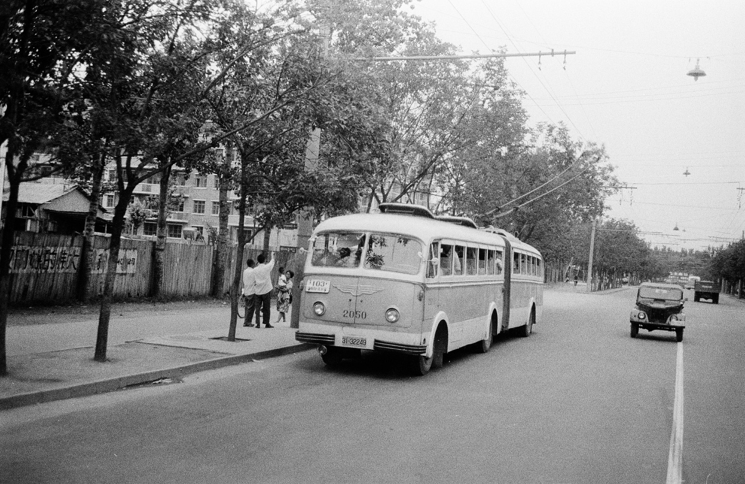 Пекин, Beijing BD 560 № 2050; Пекин — Исторические фотографии