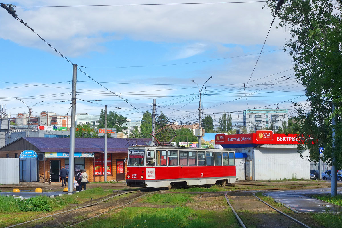 Саратов, 71-605 (КТМ-5М3) № 2251