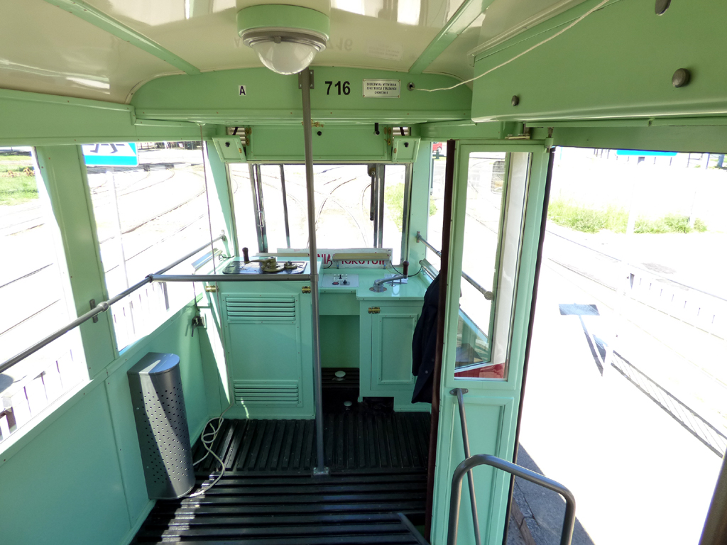 Варшава, Konstal N № 716