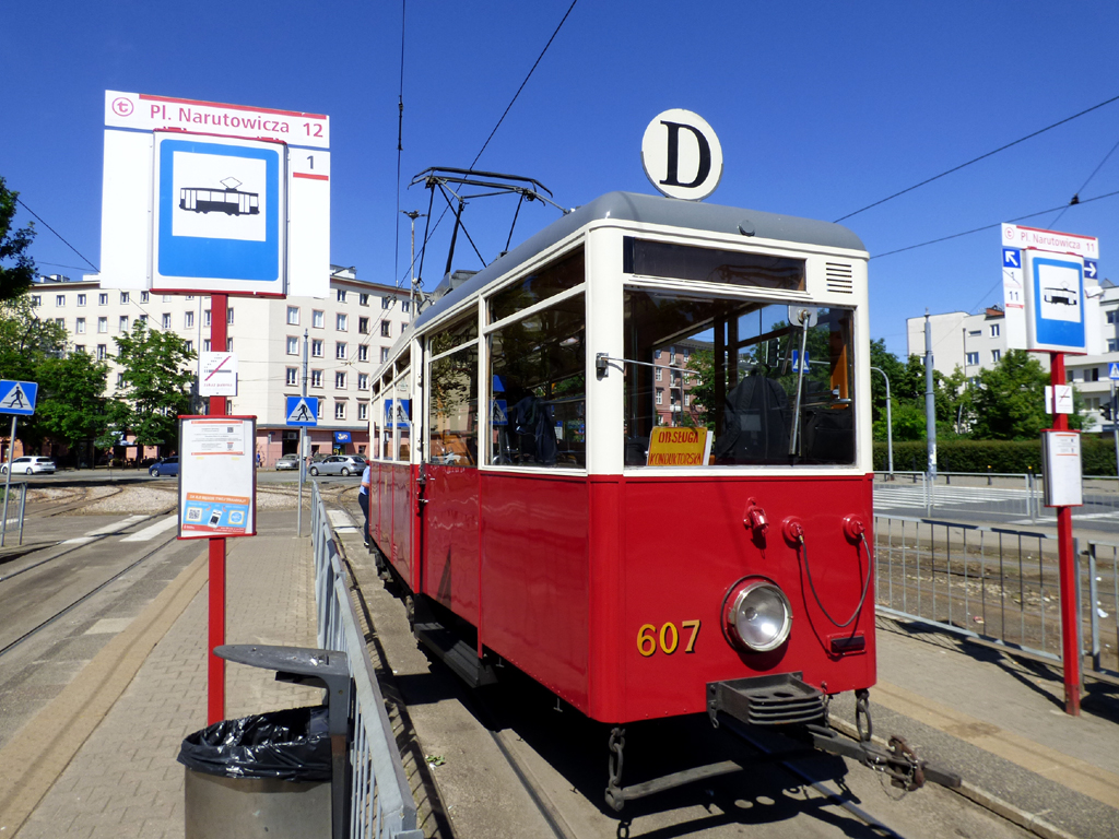 Варшава, Konstal N № 607