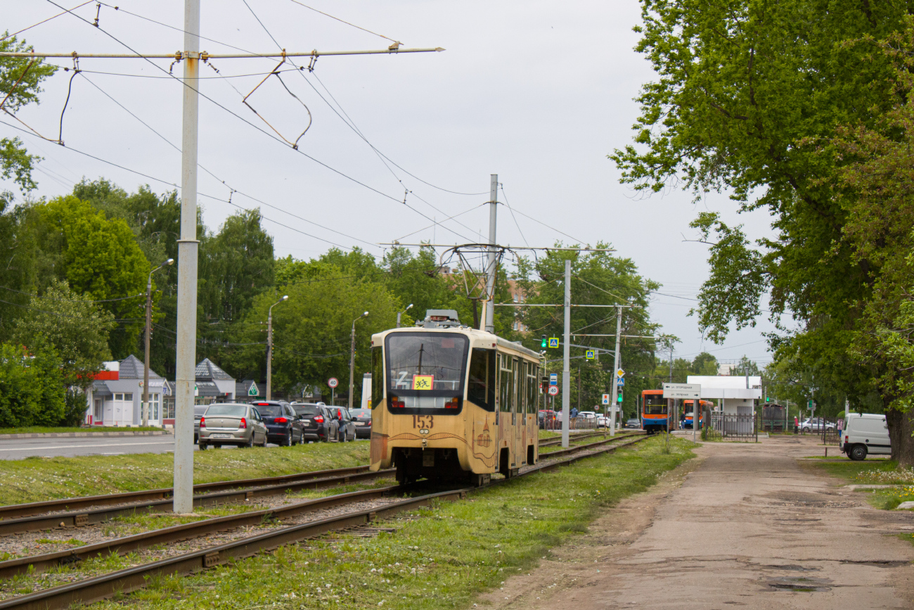 Kolomna, 71-619KT č. 153