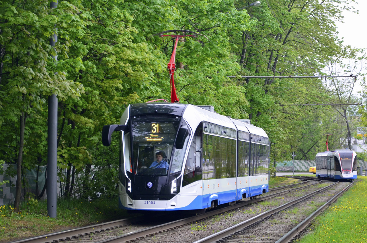 Moskva, 71-931M “Vityaz-M” Br. 31451