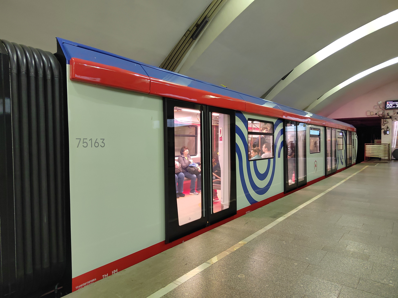 莫斯科, 81-775 “Moskva-2020” # 75163