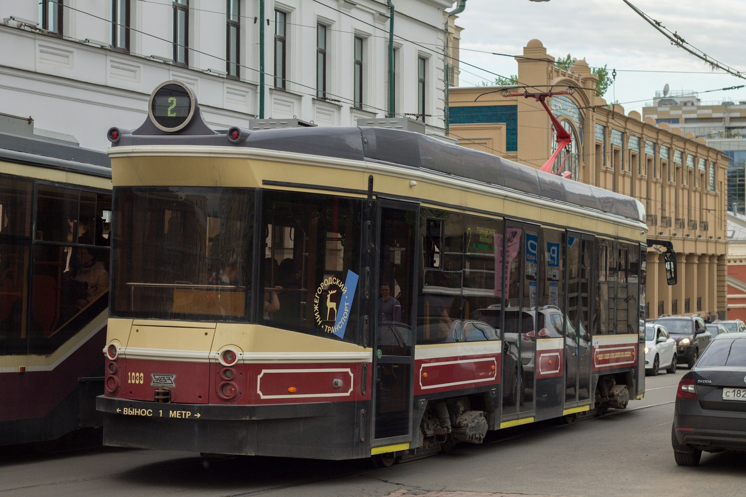Žemutinis Naugardas, 71-415R nr. 1033