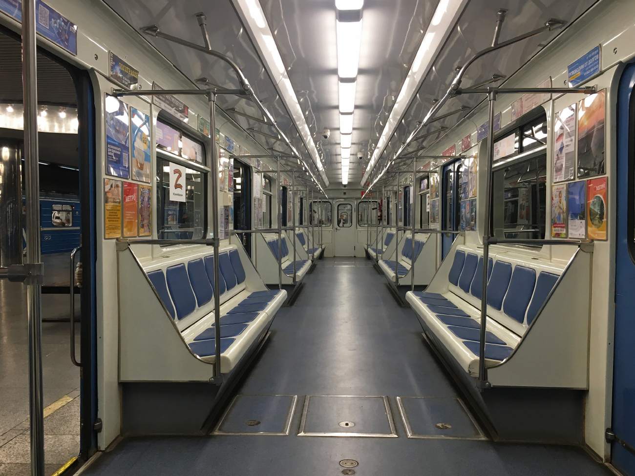 Екатеринбург, 81-714.5 (ЛВЗ/ВМ) № 8242